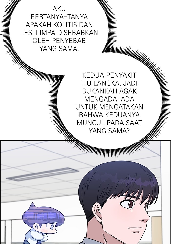 A.I Doctor chapter 118 halaman 12
