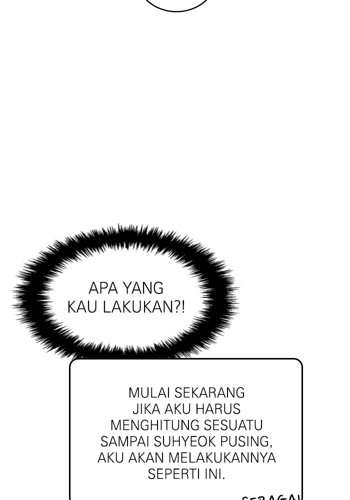 A.I Doctor chapter 118 halaman 15