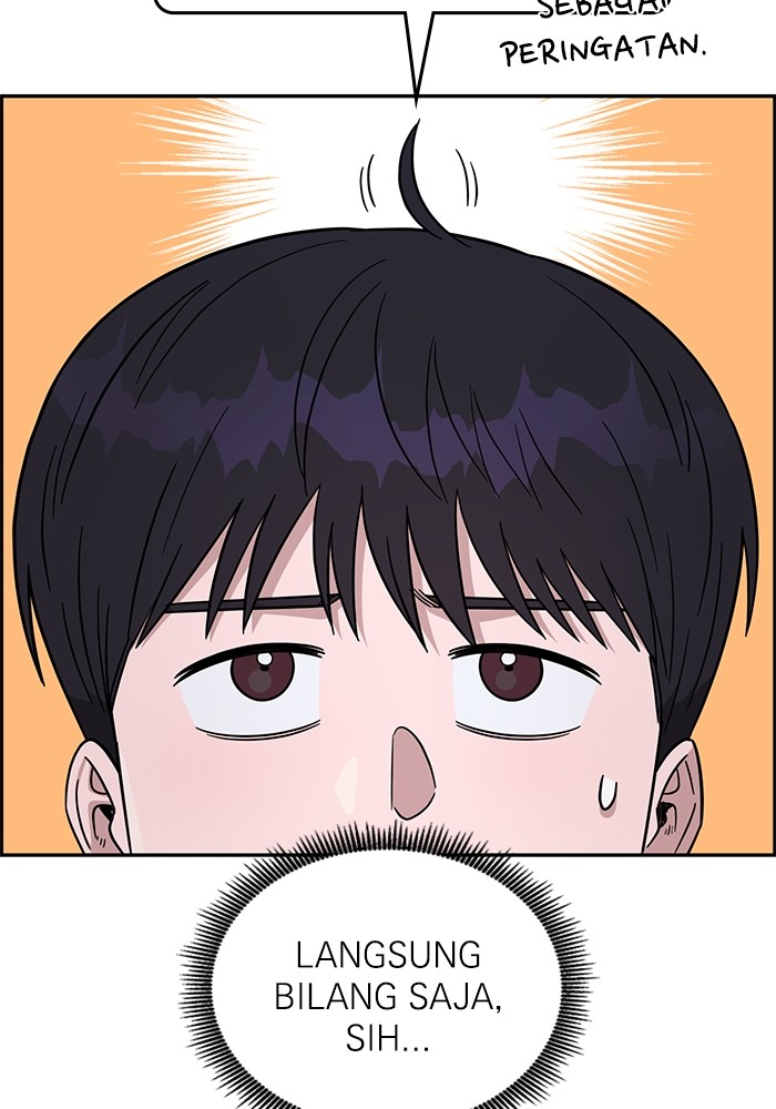A.I Doctor chapter 118 halaman 16
