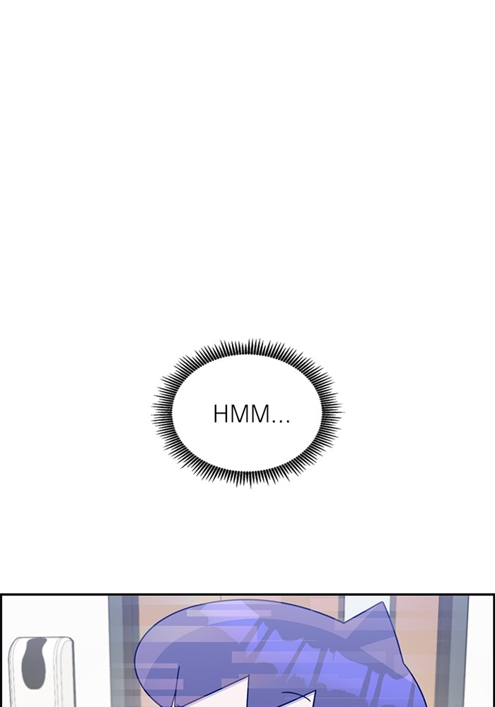A.I Doctor chapter 118 halaman 23