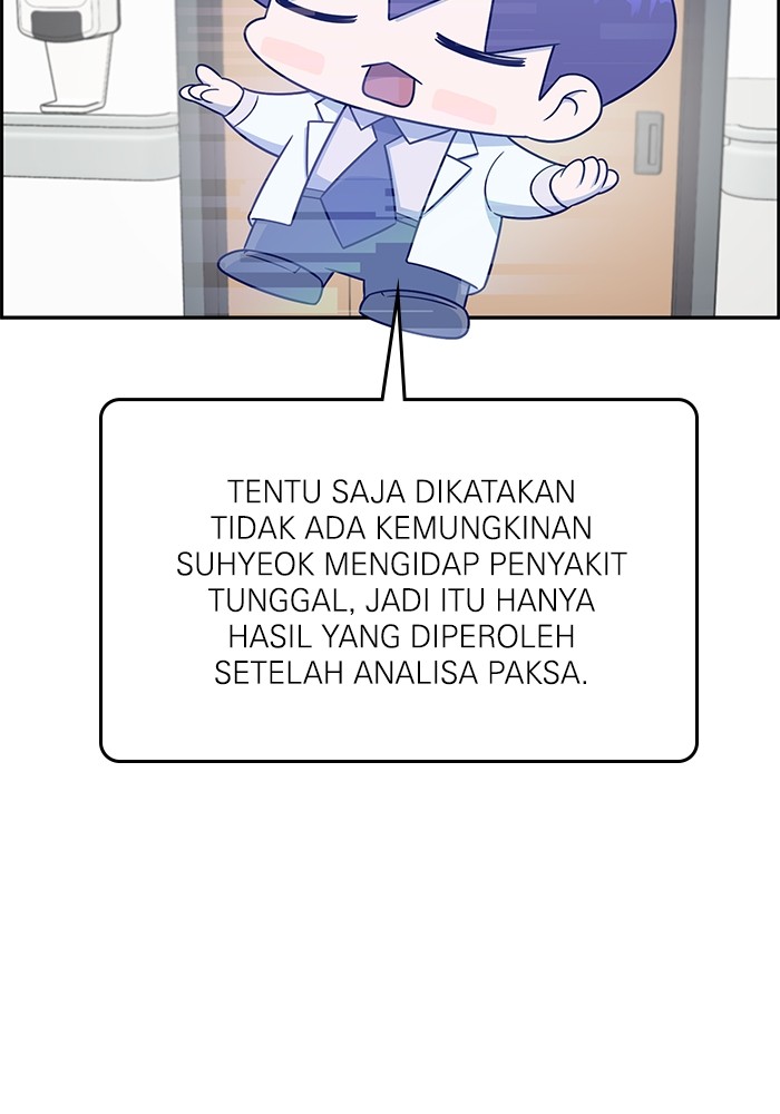 A.I Doctor chapter 118 halaman 24