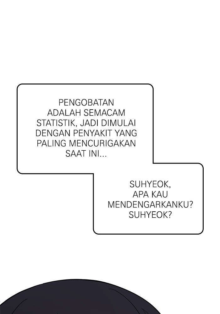 A.I Doctor chapter 118 halaman 25