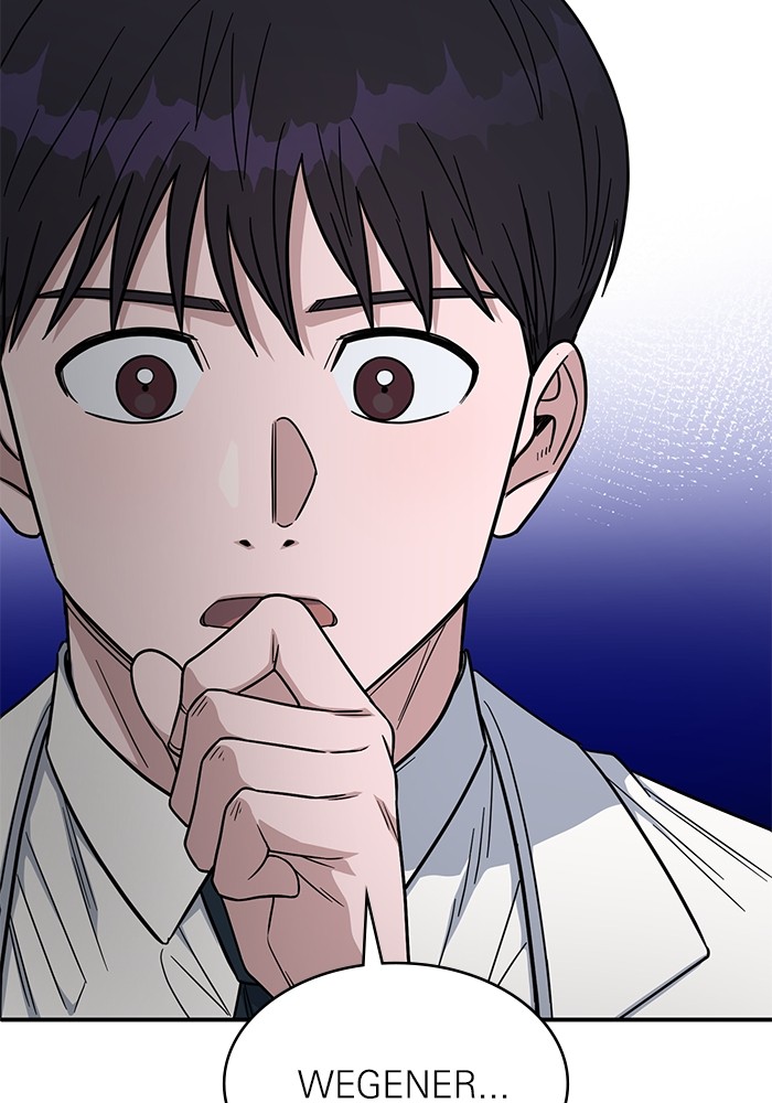 A.I Doctor chapter 118 halaman 26