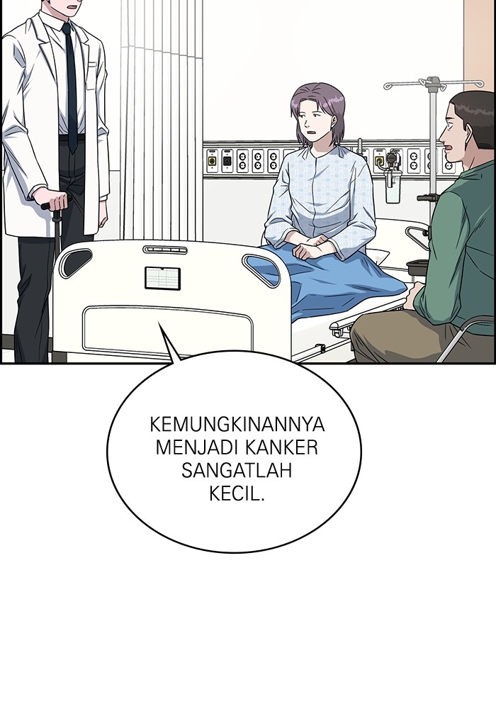 A.I Doctor chapter 118 halaman 31
