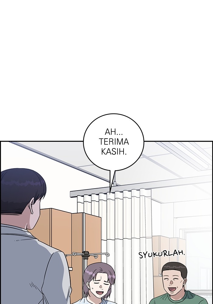 A.I Doctor chapter 118 halaman 32