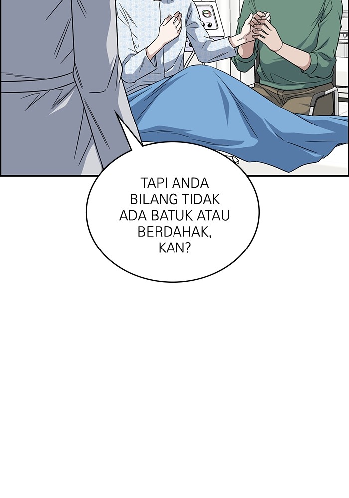 A.I Doctor chapter 118 halaman 33