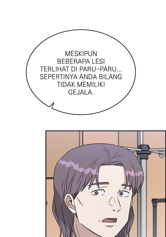 A.I Doctor chapter 118 halaman 34