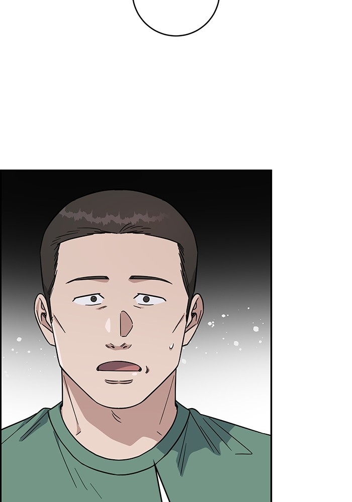 A.I Doctor chapter 118 halaman 38