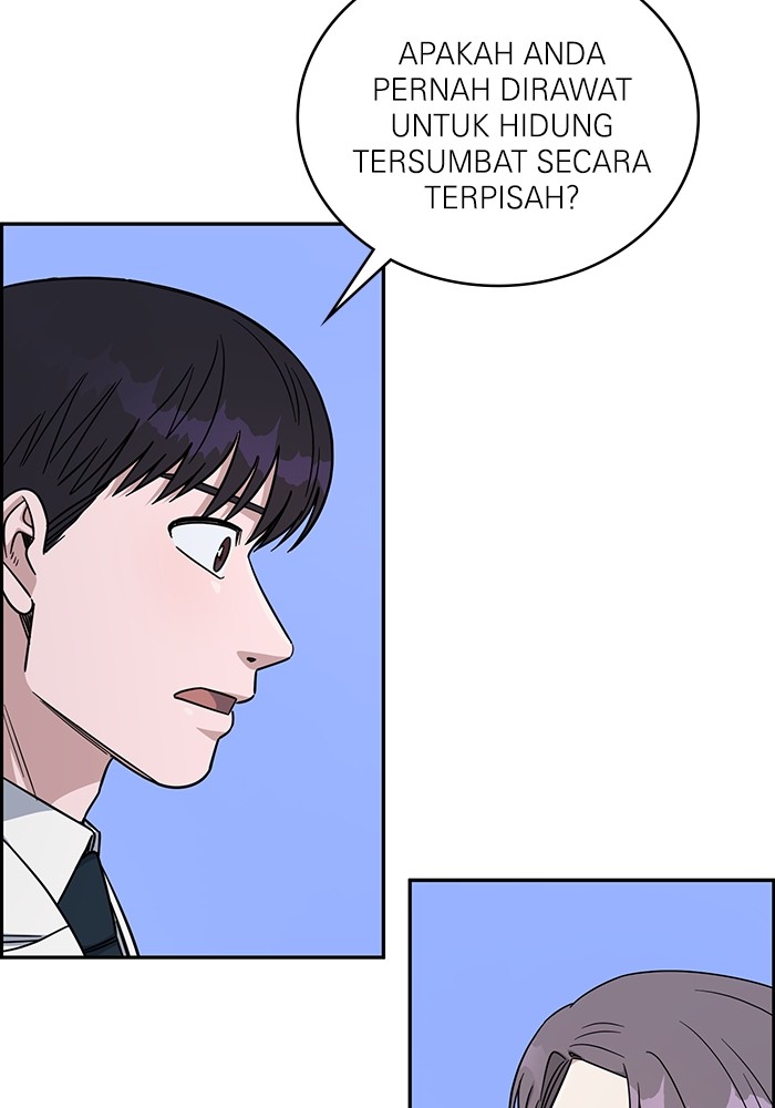 A.I Doctor chapter 118 halaman 40