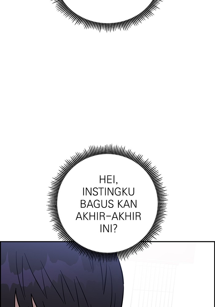 A.I Doctor chapter 118 halaman 56