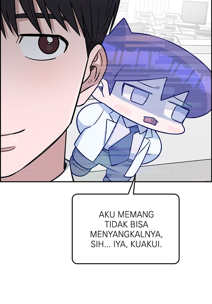 A.I Doctor chapter 118 halaman 57