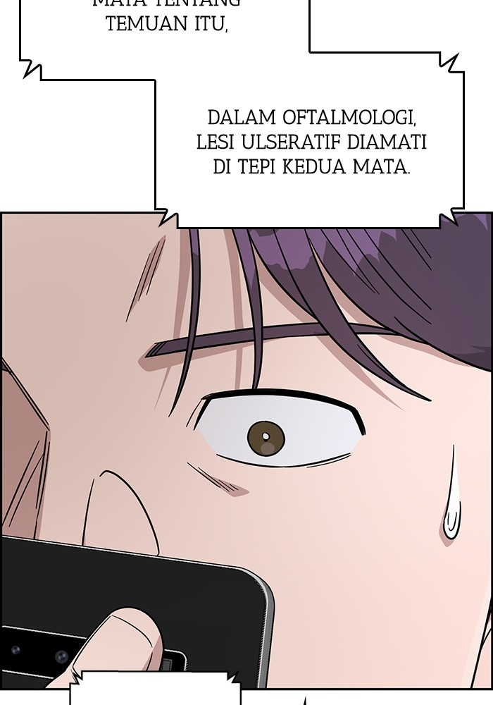 A.I Doctor chapter 118 halaman 69