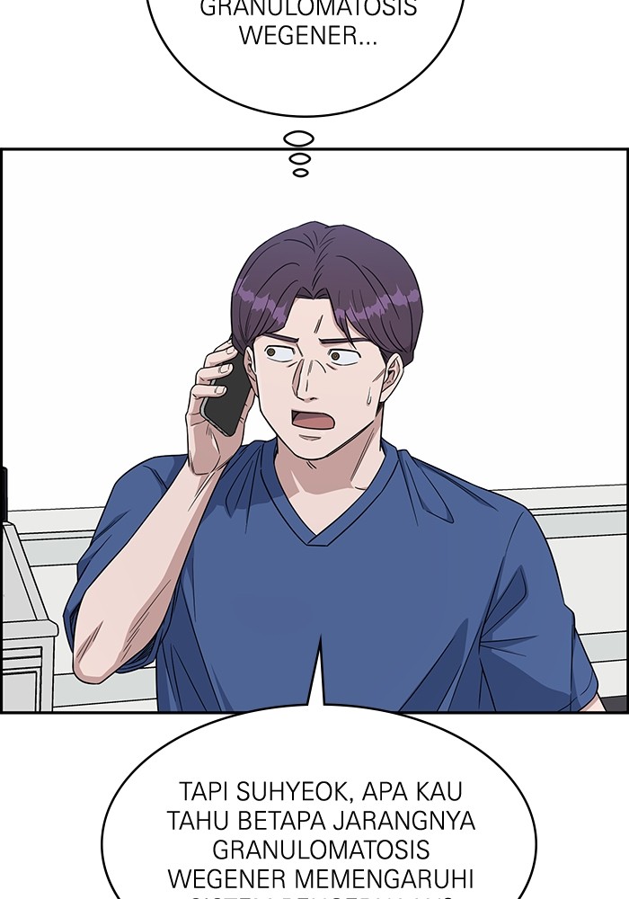 A.I Doctor chapter 118 halaman 71