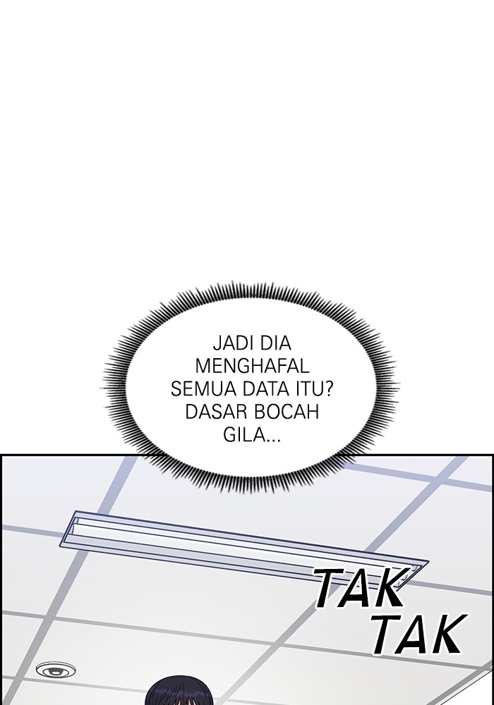 A.I Doctor chapter 118 halaman 76