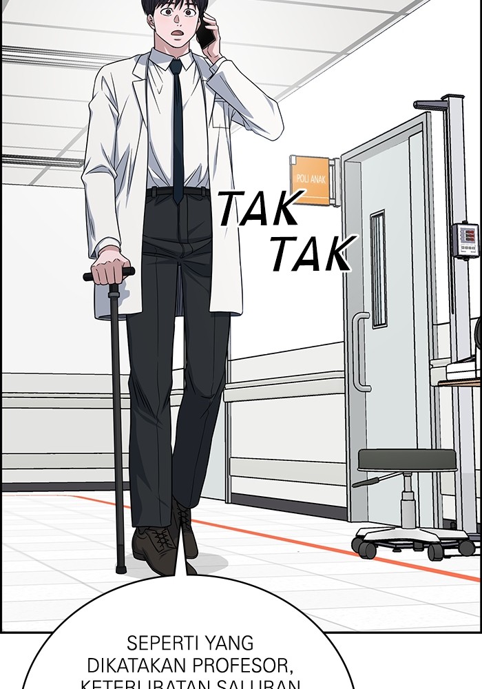 A.I Doctor chapter 118 halaman 77
