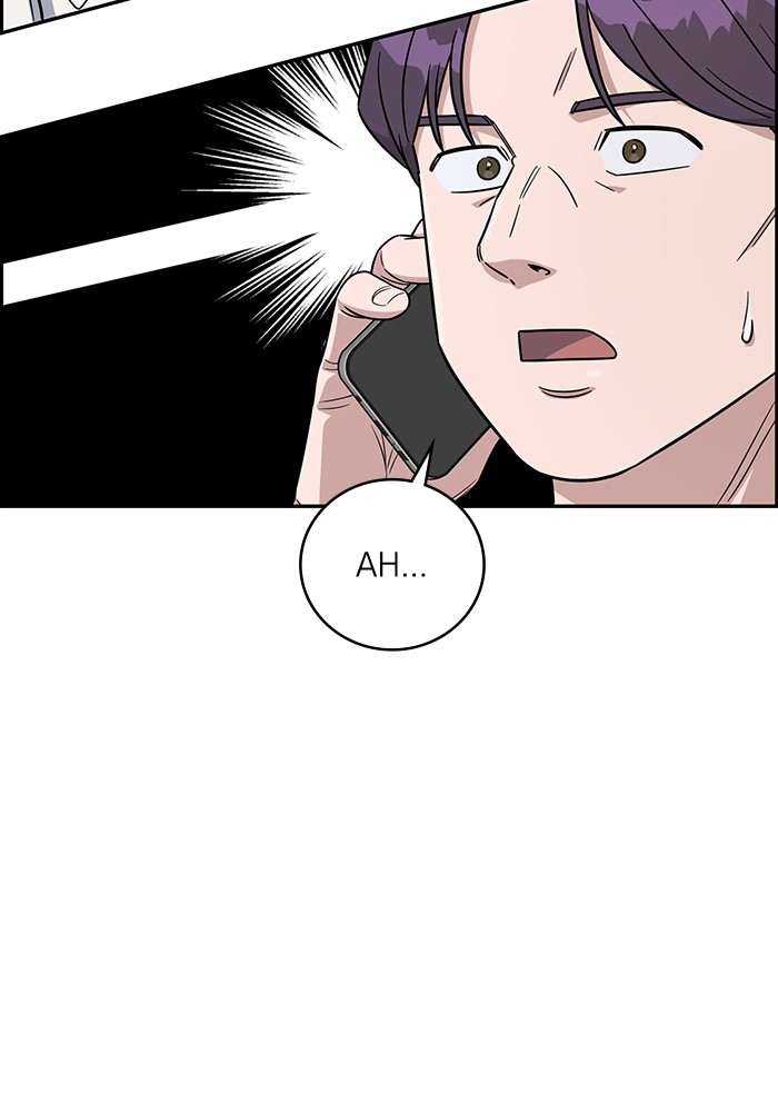 A.I Doctor chapter 118 halaman 80