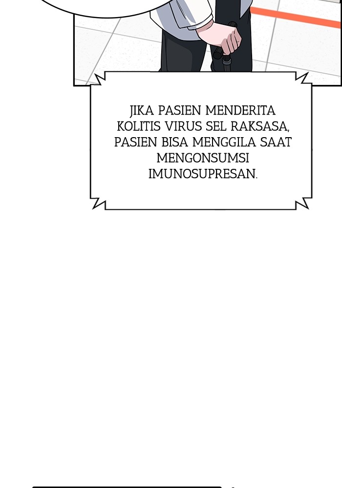 A.I Doctor chapter 118 halaman 82