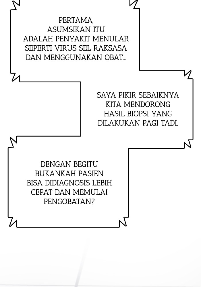 A.I Doctor chapter 118 halaman 83
