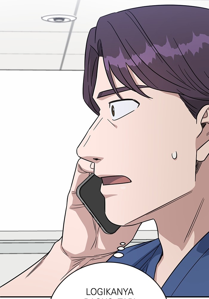 A.I Doctor chapter 118 halaman 84