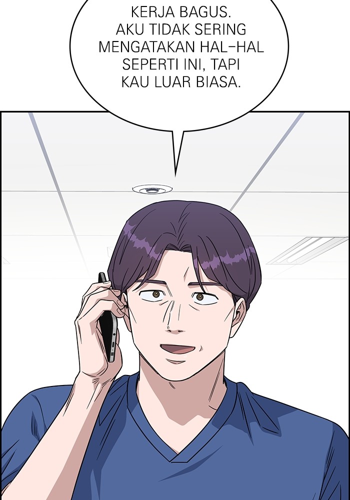 A.I Doctor chapter 118 halaman 88