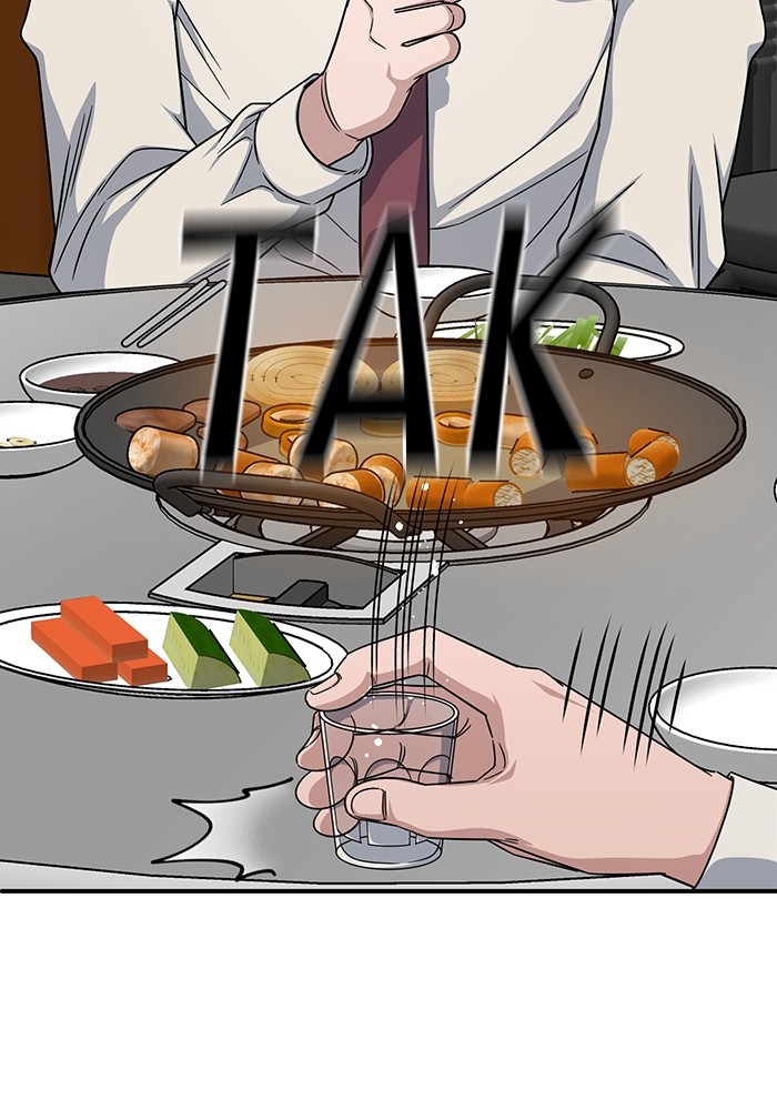A.I Doctor chapter 118 halaman 92