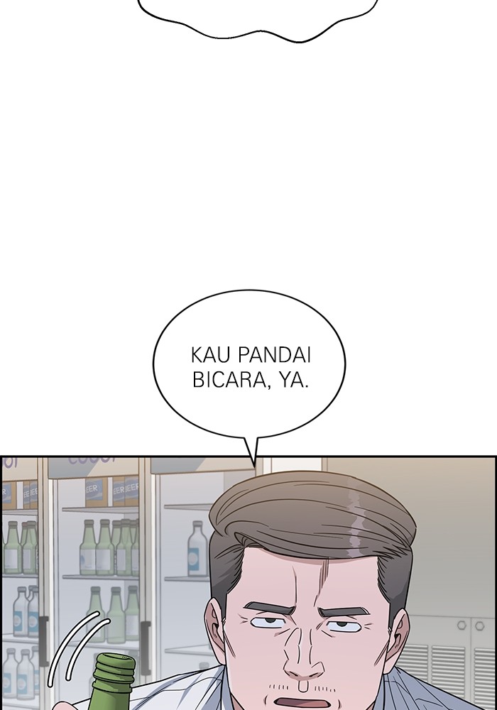 A.I Doctor chapter 118 halaman 96