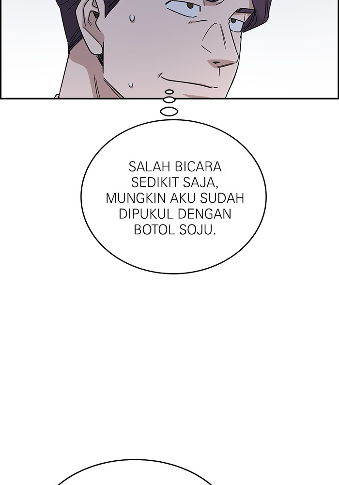 A.I Doctor chapter 118 halaman 98