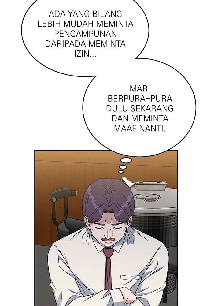 A.I Doctor chapter 118 halaman 99