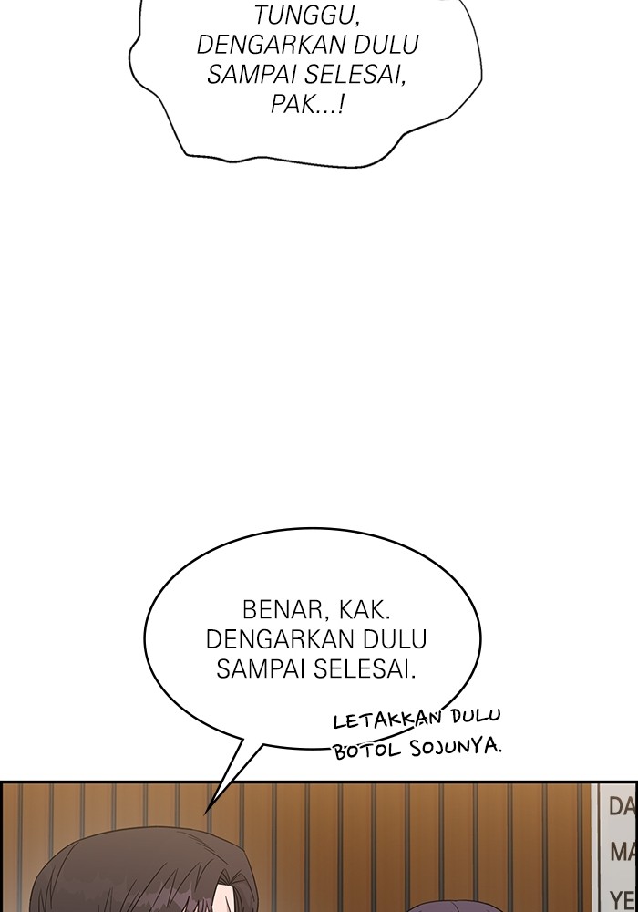A.I Doctor chapter 118 halaman 102