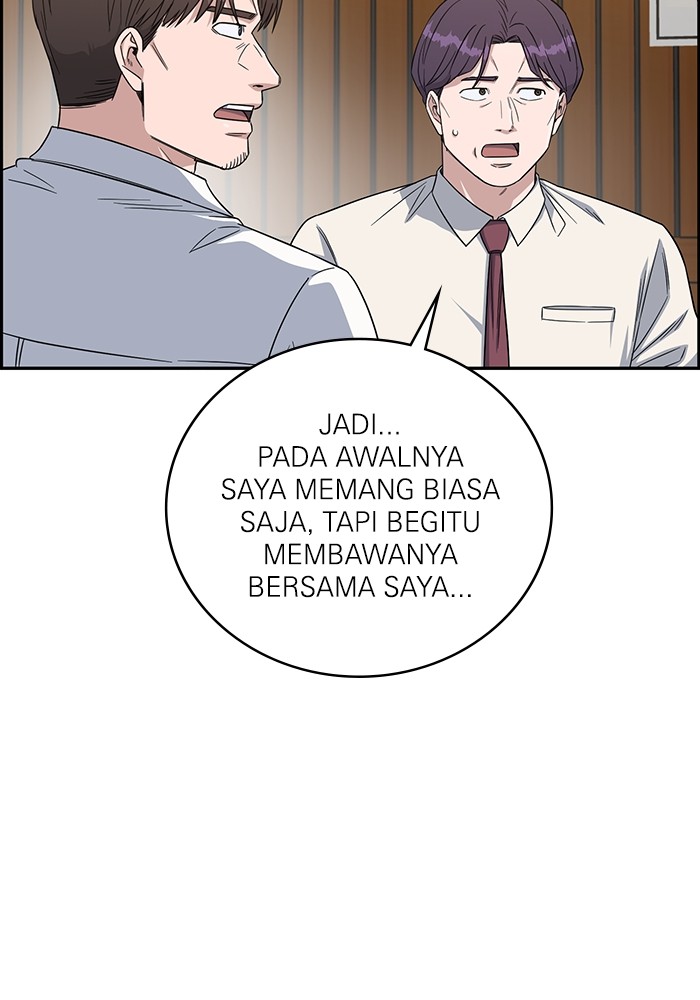 A.I Doctor chapter 118 halaman 103