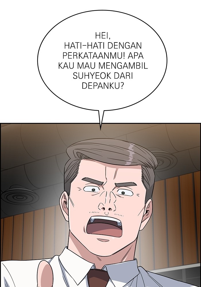 A.I Doctor chapter 118 halaman 104