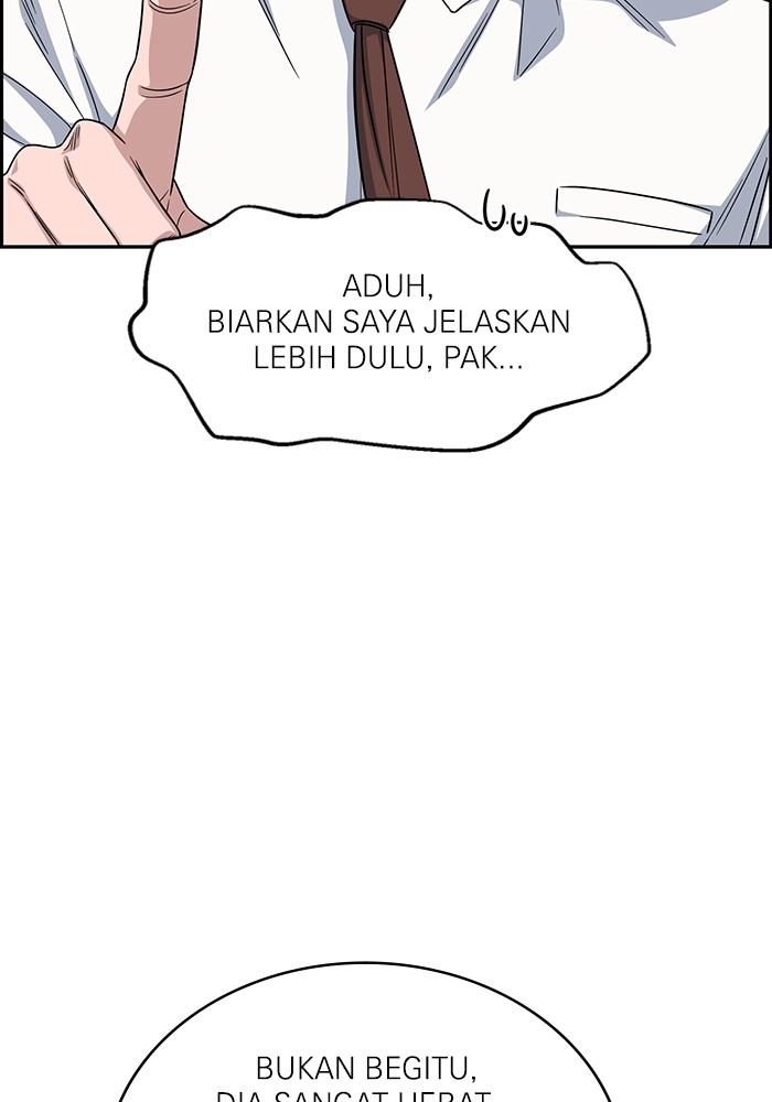 A.I Doctor chapter 118 halaman 105