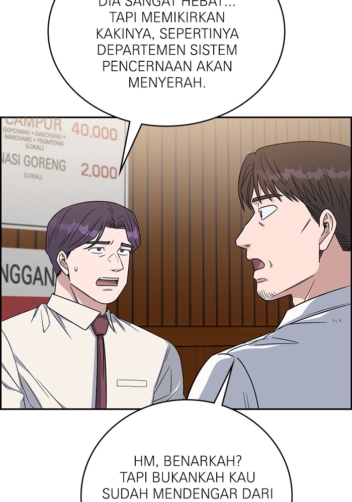 A.I Doctor chapter 118 halaman 106