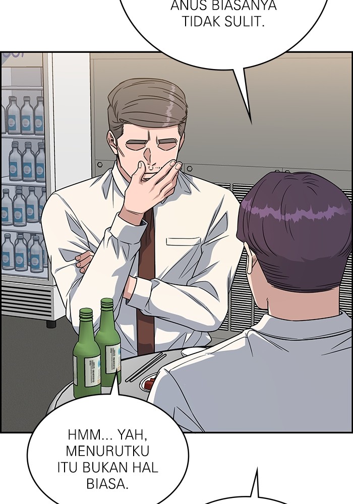 A.I Doctor chapter 118 halaman 108