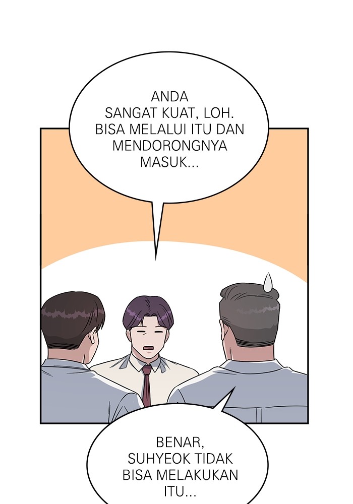A.I Doctor chapter 118 halaman 112