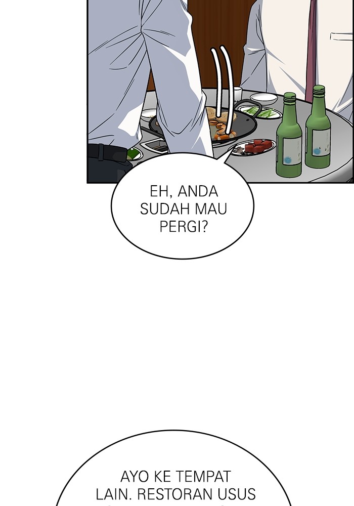 A.I Doctor chapter 118 halaman 116