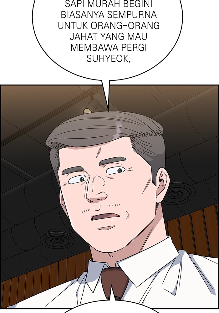 A.I Doctor chapter 118 halaman 117