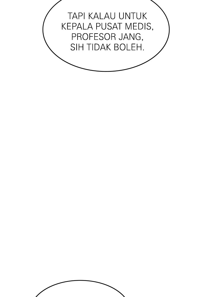 A.I Doctor chapter 118 halaman 118