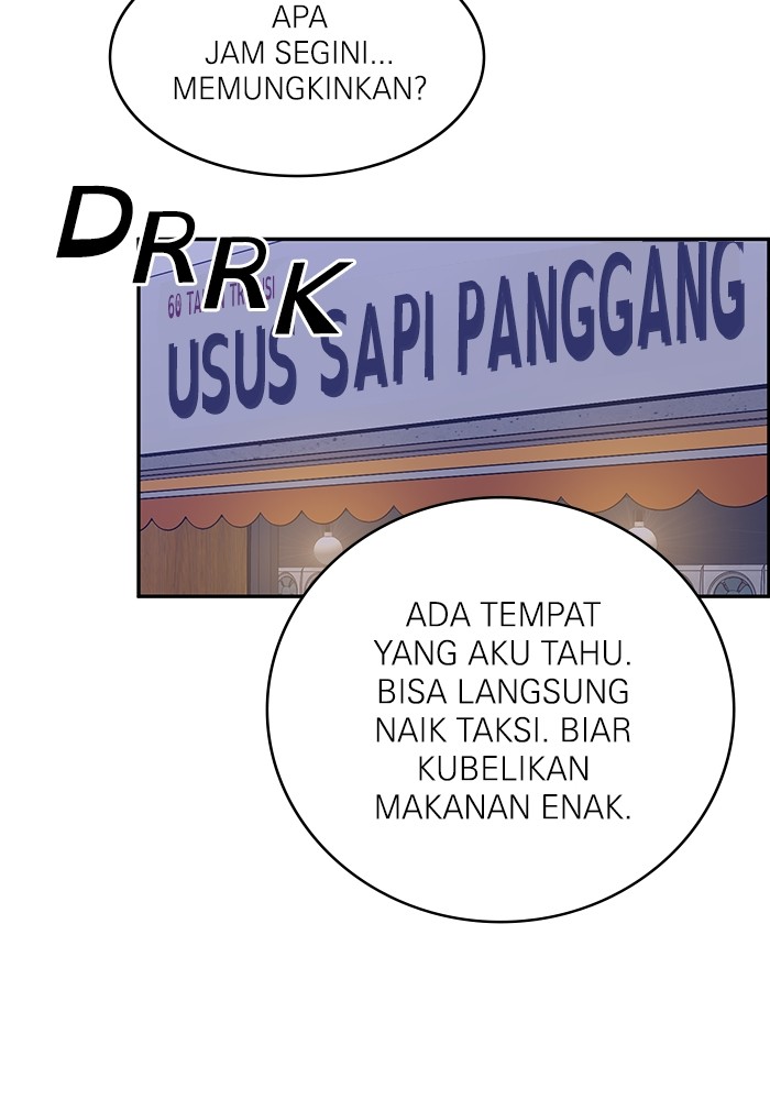 A.I Doctor chapter 118 halaman 119