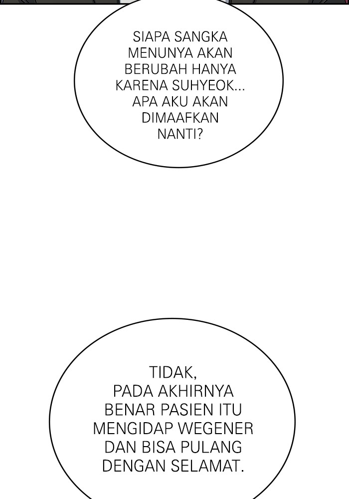 A.I Doctor chapter 118 halaman 121