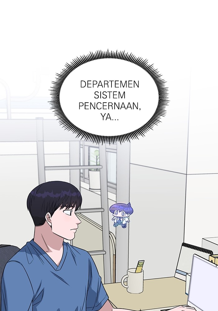 A.I Doctor chapter 118 halaman 126