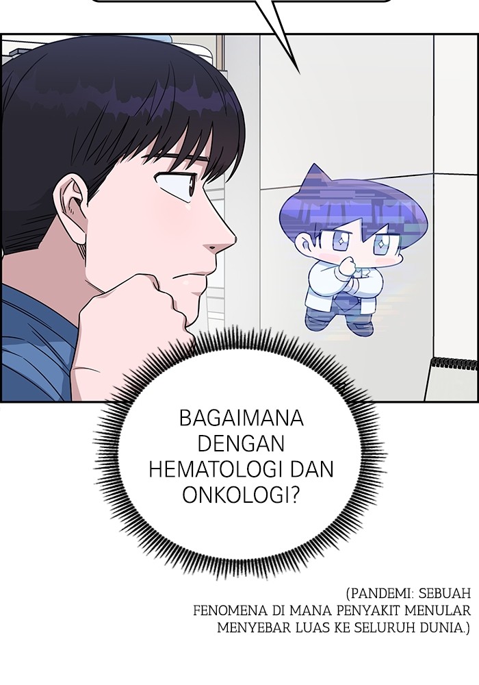 A.I Doctor chapter 118 halaman 134
