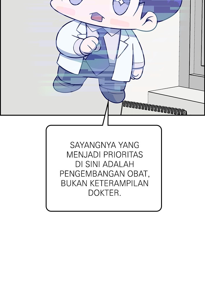 A.I Doctor chapter 118 halaman 137