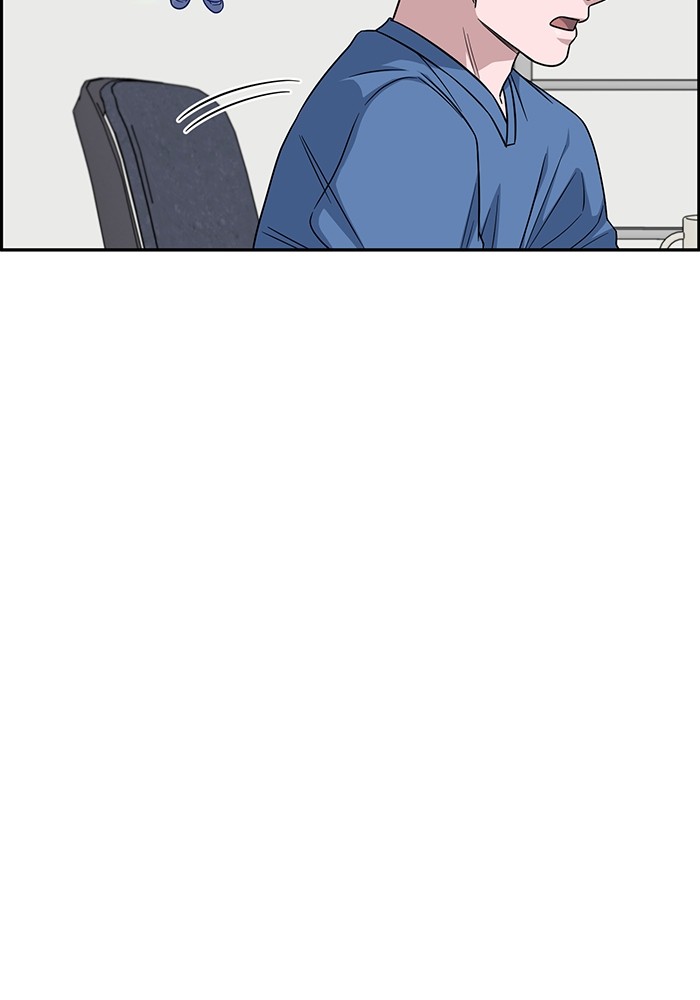 A.I Doctor chapter 118 halaman 142