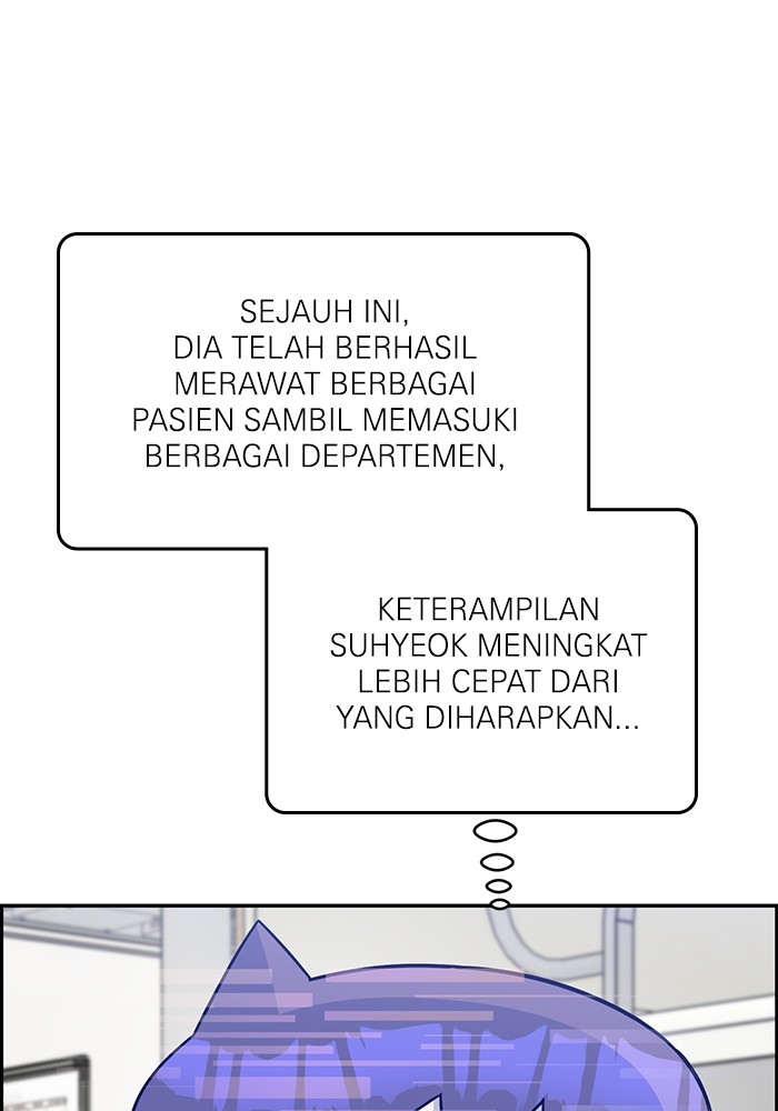 A.I Doctor chapter 118 halaman 143