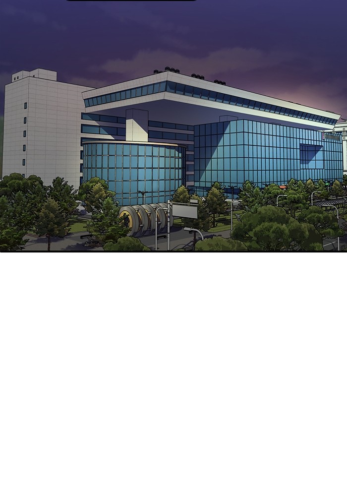 A.I Doctor chapter 118 halaman 148