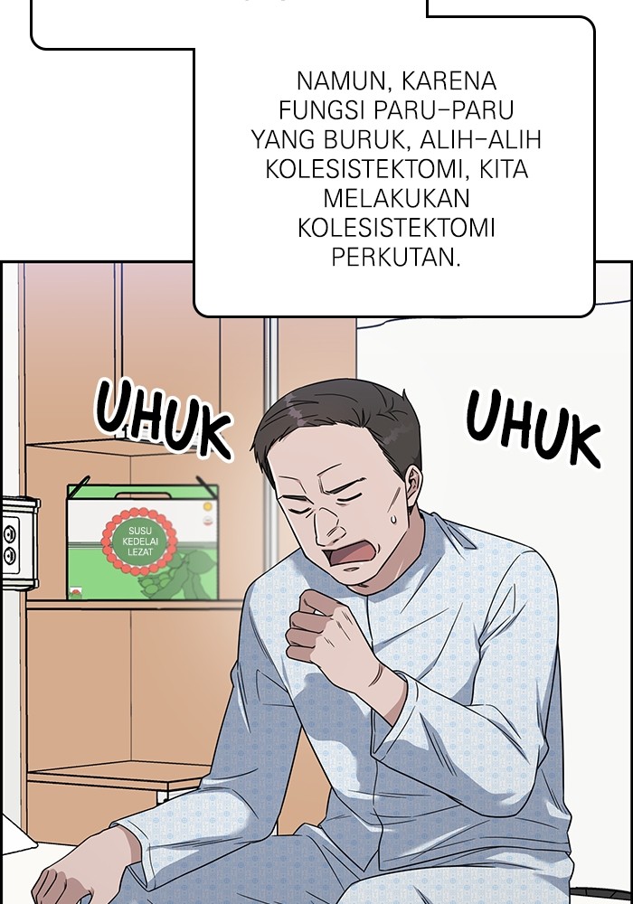 A.I Doctor Bab 119 halaman 7