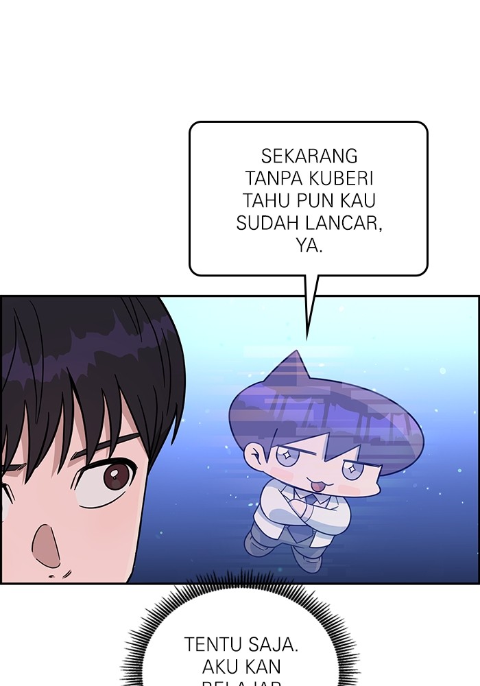 A.I Doctor Bab 119 halaman 11