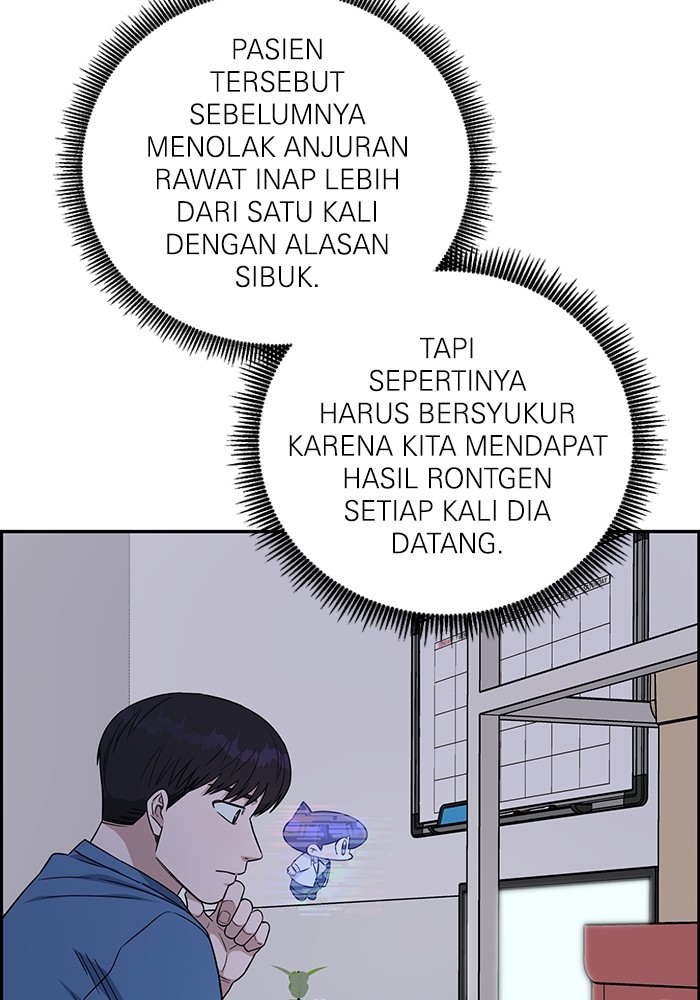 A.I Doctor Bab 119 halaman 16