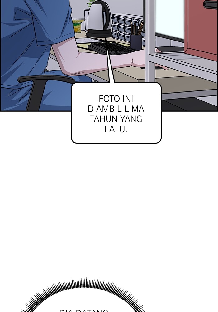 A.I Doctor Bab 119 halaman 17
